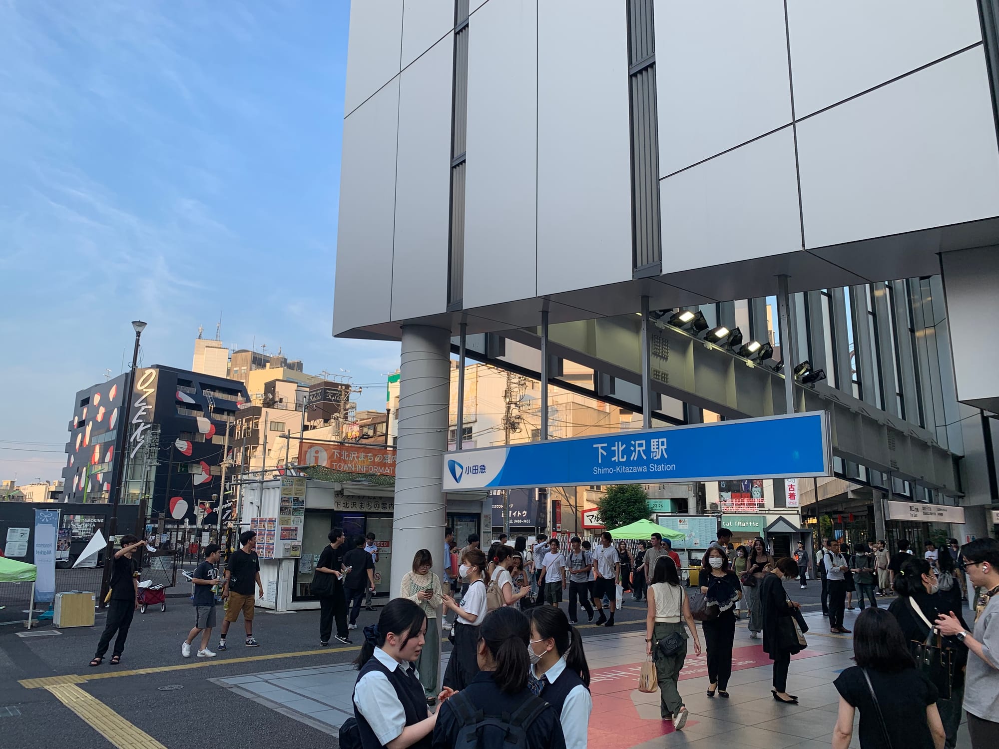 Coffee County Tokyo