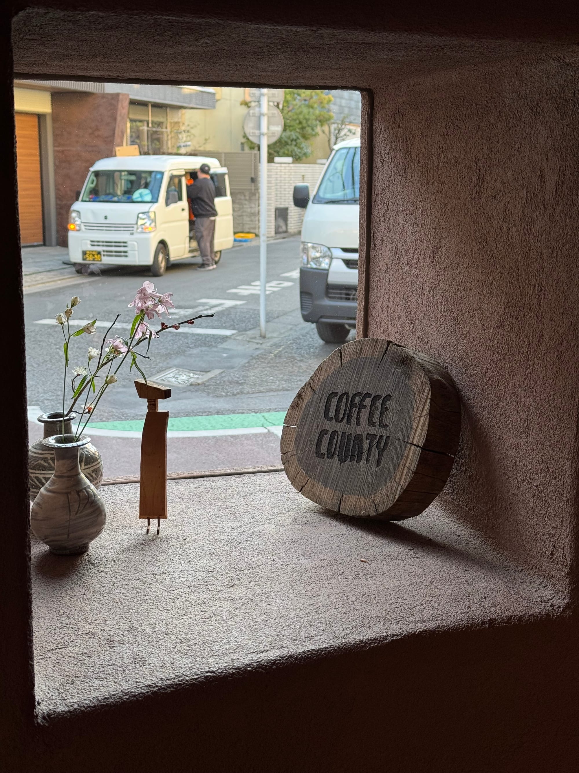 Coffee County Tokyo