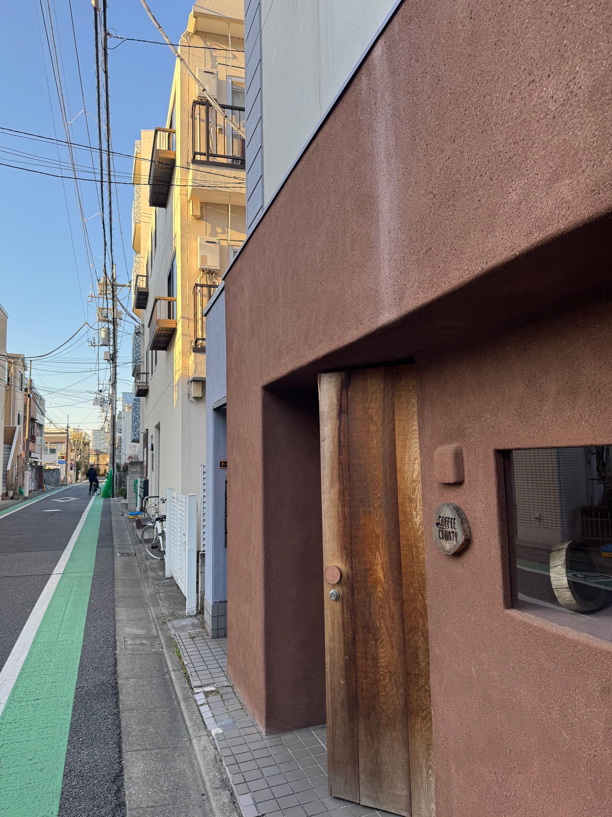 Coffee County Tokyo