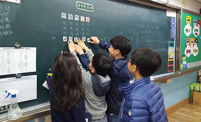 n년차 과외선생님의 수학교육에 대한 넋두리