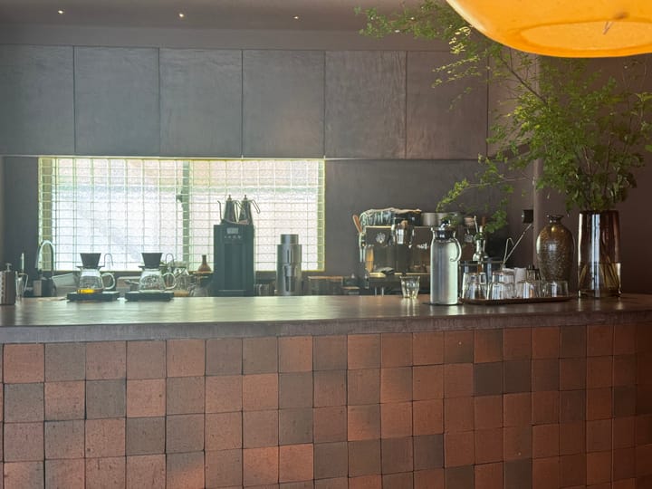 Coffee County Tokyo